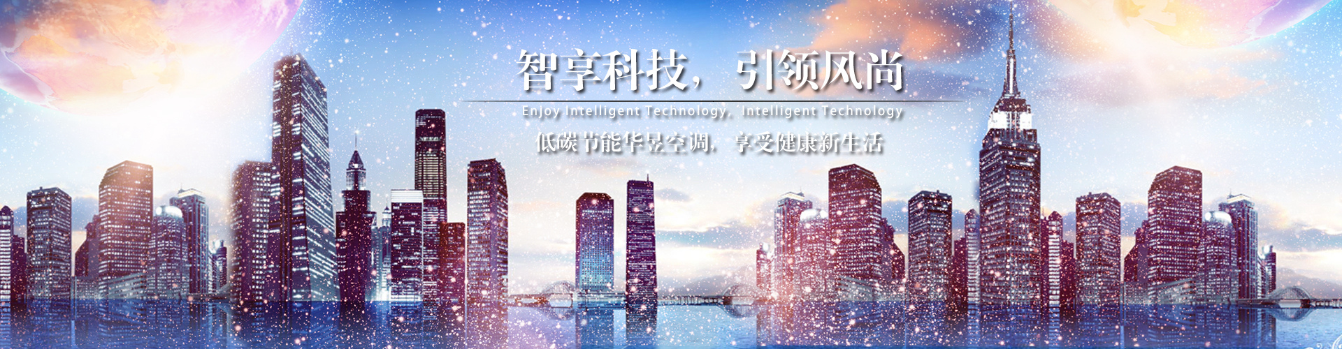 异宝奇珍网